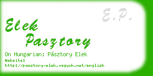 elek pasztory business card