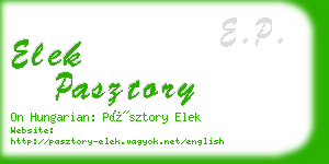 elek pasztory business card